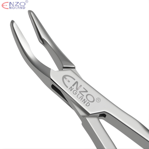 Bone Rongeurs S-Shaped 6″