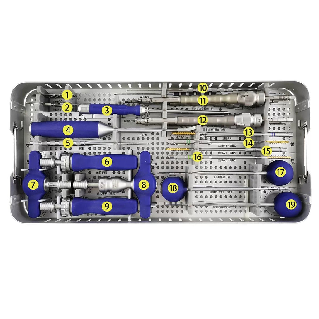 5.5 Posterior Thoracolumbar Spinal System Instrusment Set (Ti)