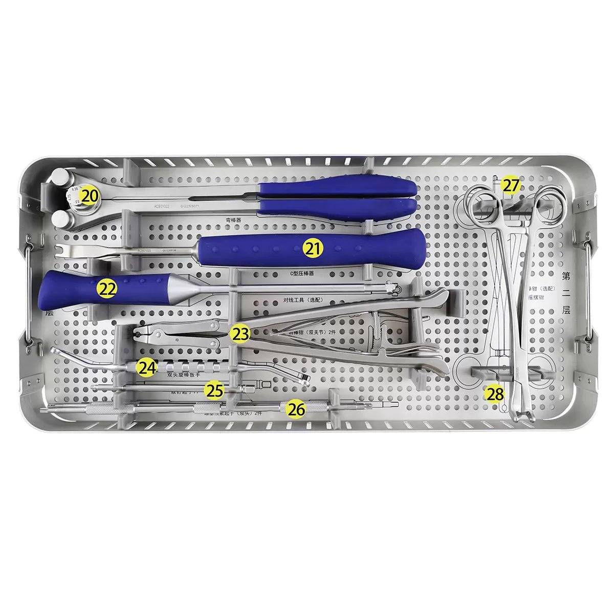 5.5 Posterior Thoracolumbar Spinal System Instrusment Set (Ti)