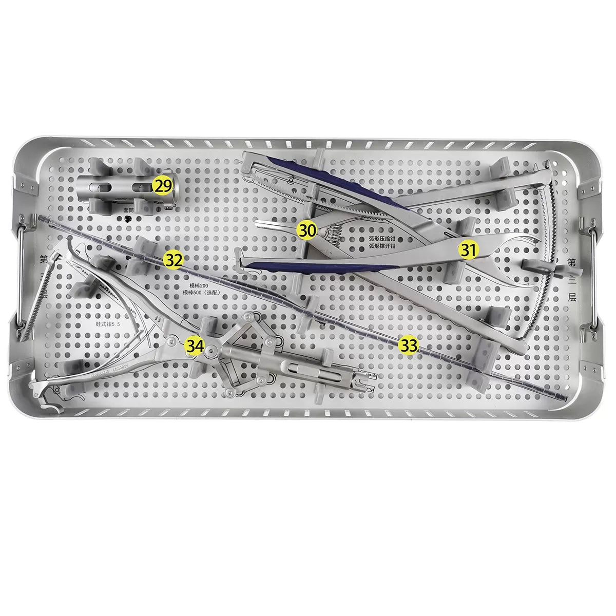 5.5 Posterior Thoracolumbar Spinal System Instrusment Set (Ti)