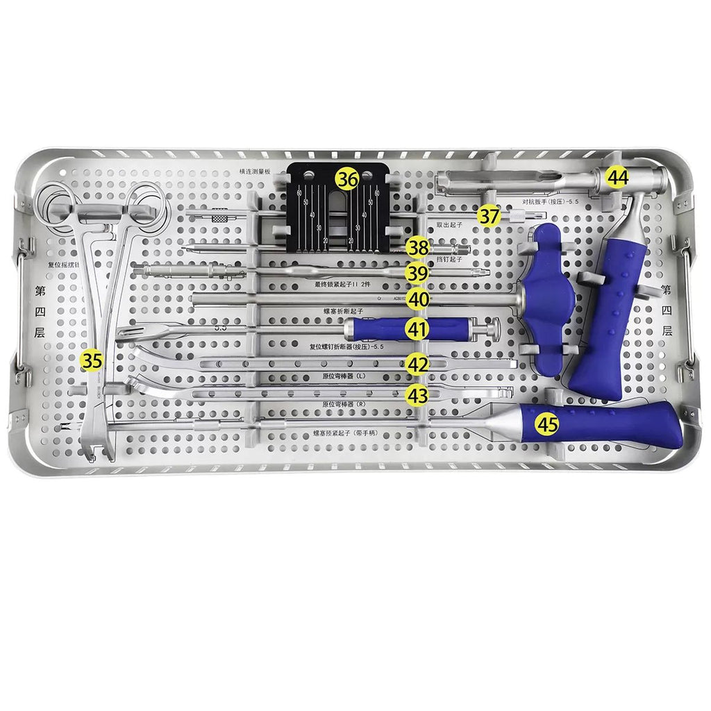 5.5 Posterior Thoracolumbar Spinal System Instrusment Set (Ti)