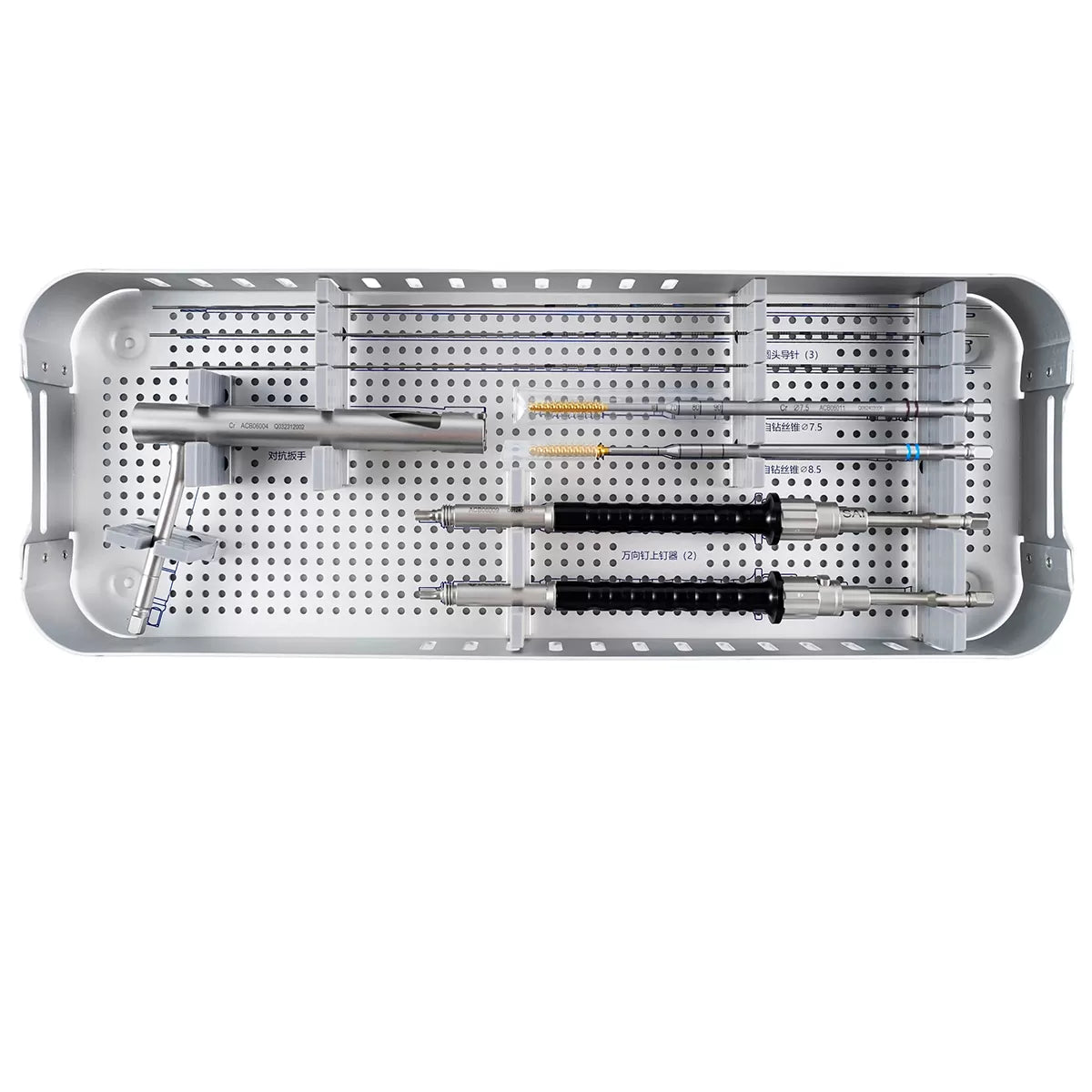S2 Alar Iliac (SAI) Screw Instrument Set