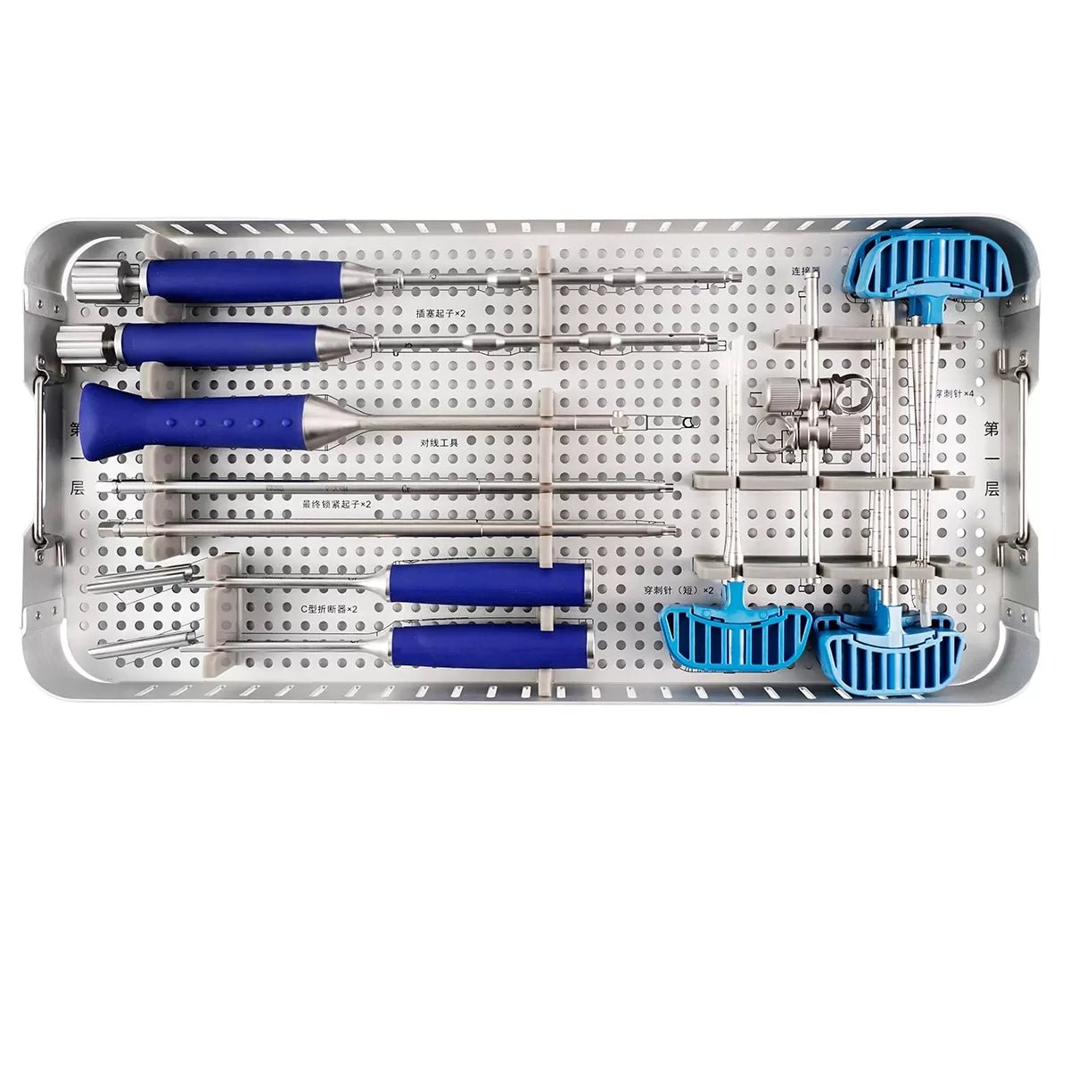 5.5mm Percutaneous MIS TL Extension Tab System