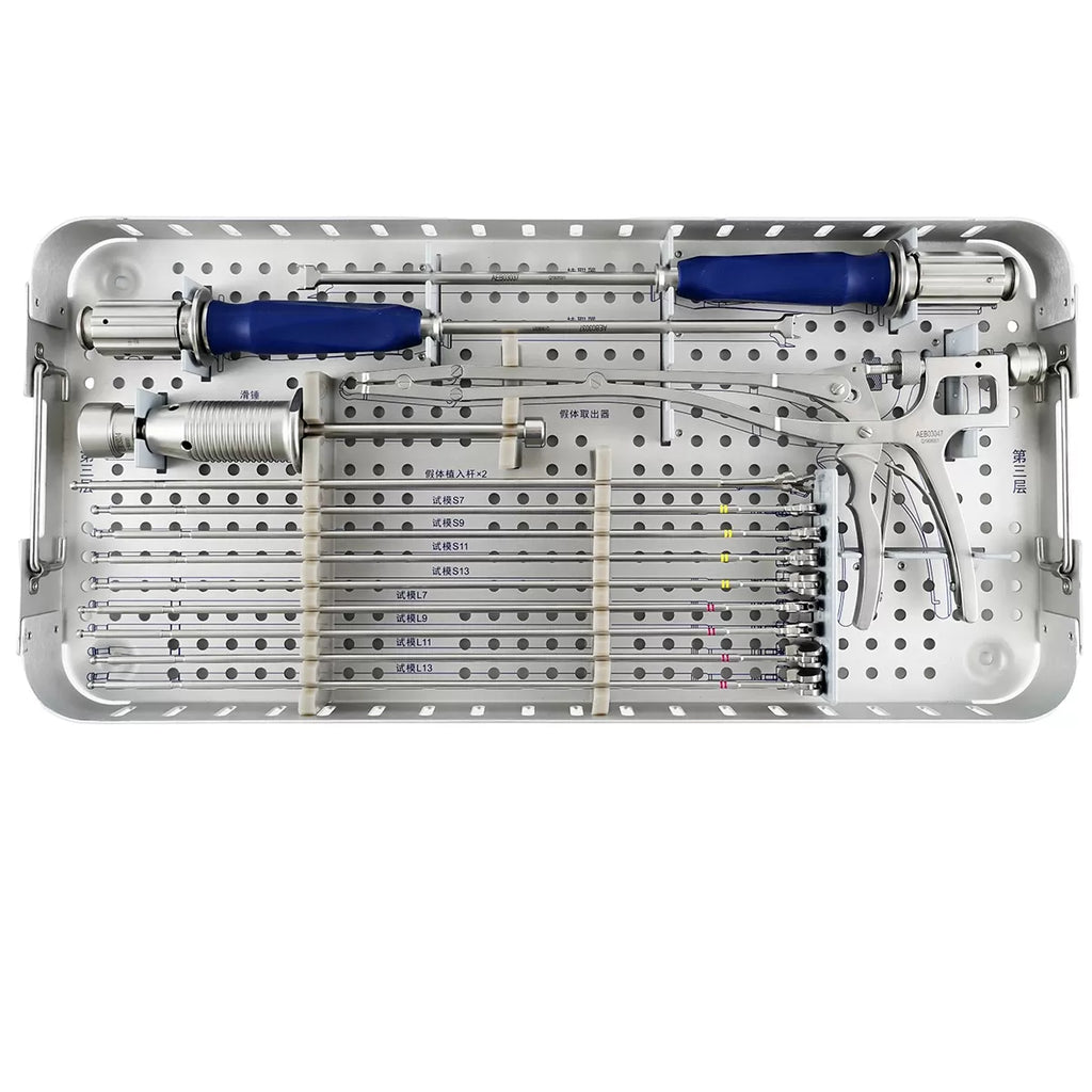TLIF Interbody Cage Instrument Set - II