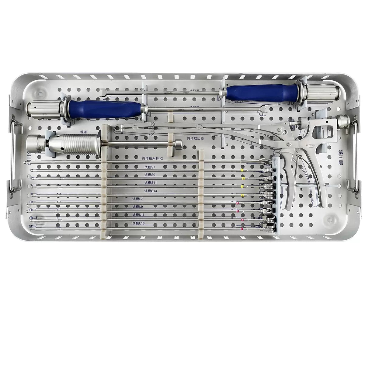 TLIF Interbody Cage Instrument Set - II