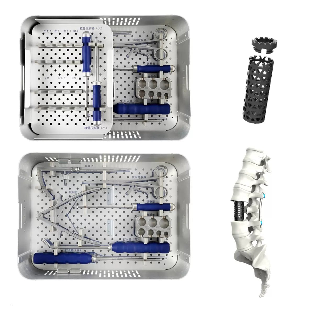 Titanium Mesh System Instrument Set