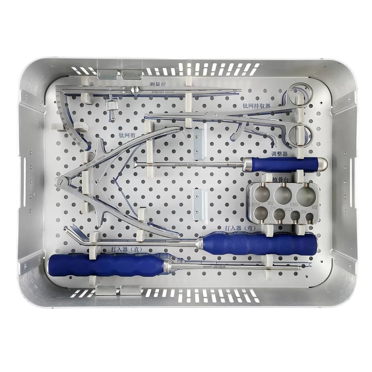 Titanium Mesh System Instrument Set