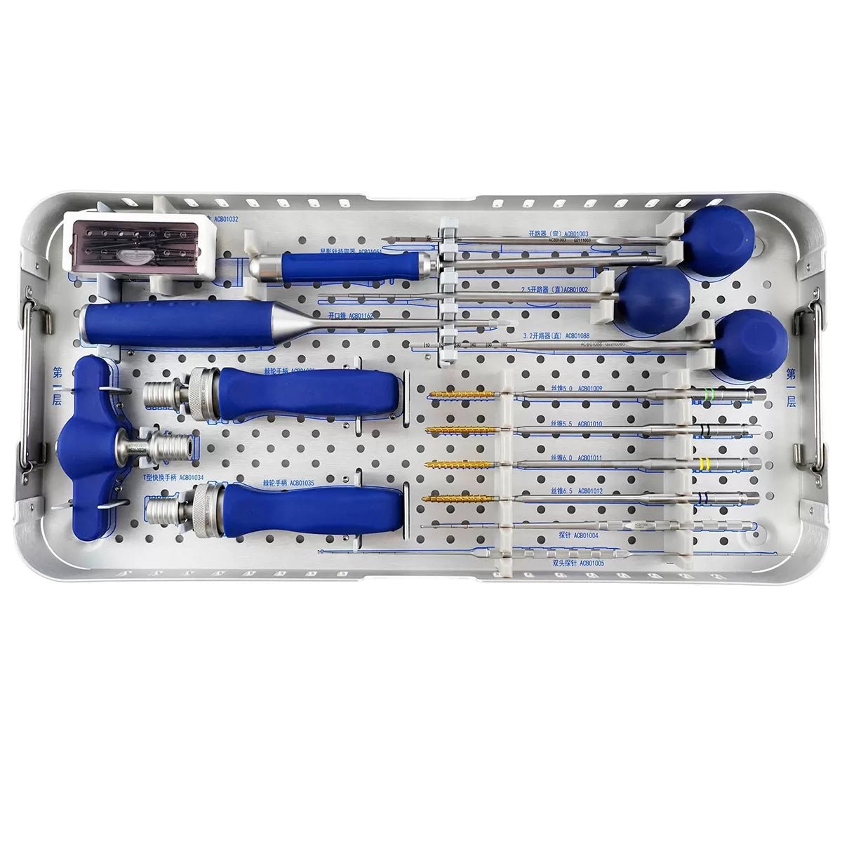 4.75 Posterior Thoracolumbar Spinal System Instrusment Set (CoCrMo)
