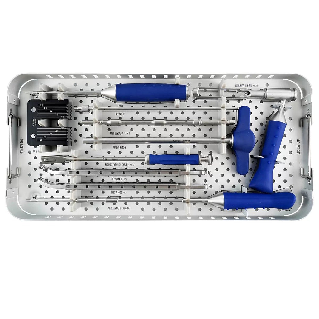 5.5/6.0 Posterior Thoracolumbar Spinal System Instrusment Set (CoCrMo)