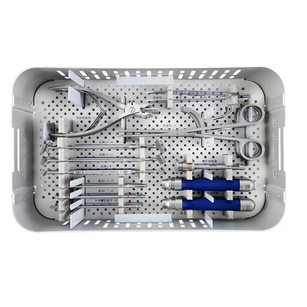 Laminoplasty System Instrument Set