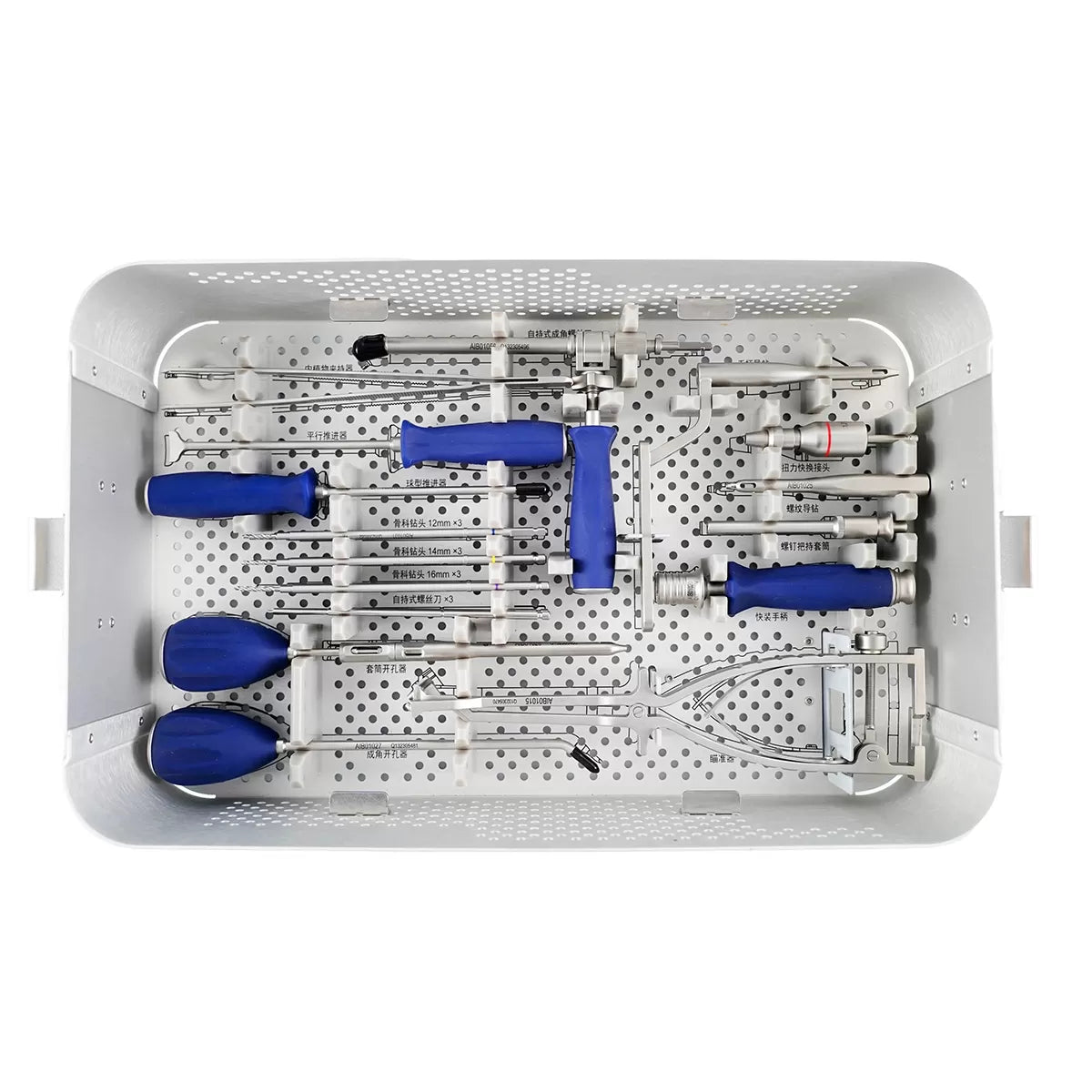 Zero Profile Interbody Fusion Cage Instrument Set( 4 Screws)