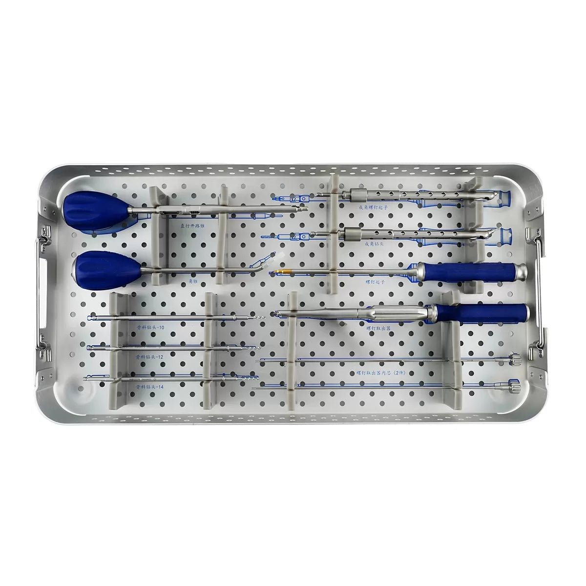 Zero Profile Interbody Fusion Cage Instrument Set( 2 Screws)