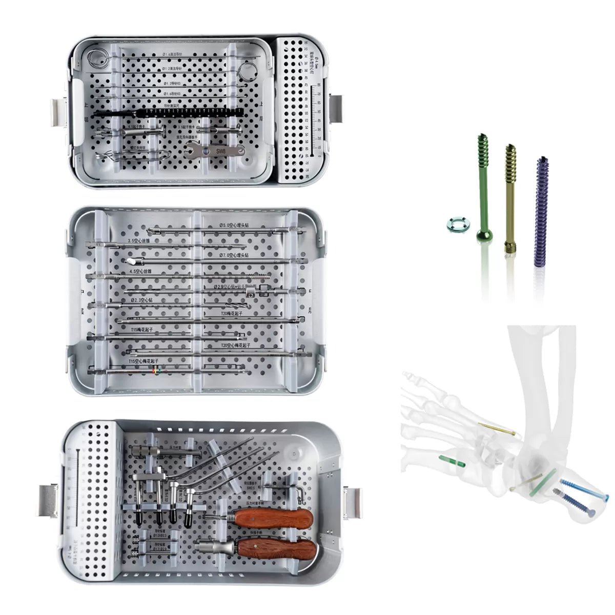 Cannulated Screw System Instrument Set（3.5 - 4.5）