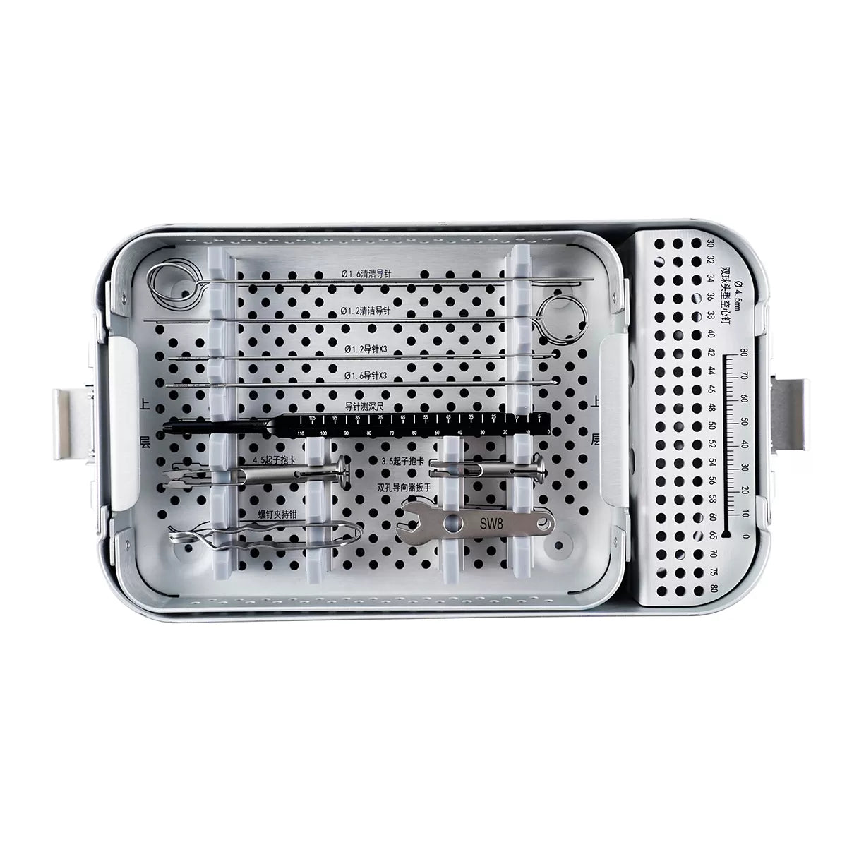 Cannulated Screw System Instrument Set（3.5 - 4.5）