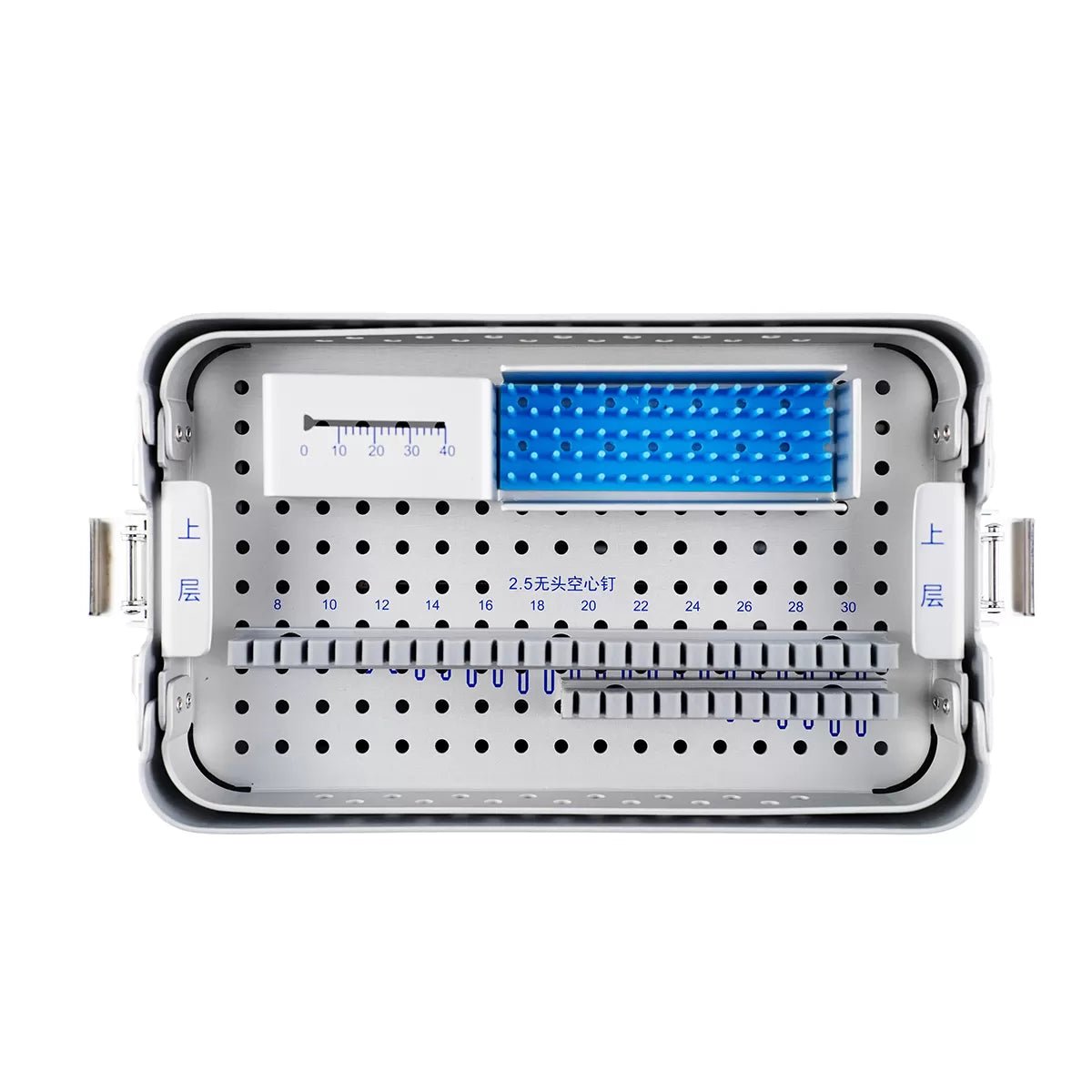 Cannulated Screw System Instrument Set (2.5-Headless)