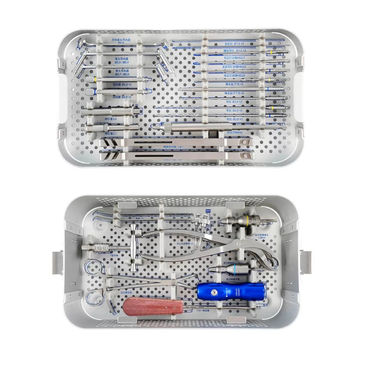 2.7/3.5 Locking Plate Instrument Set