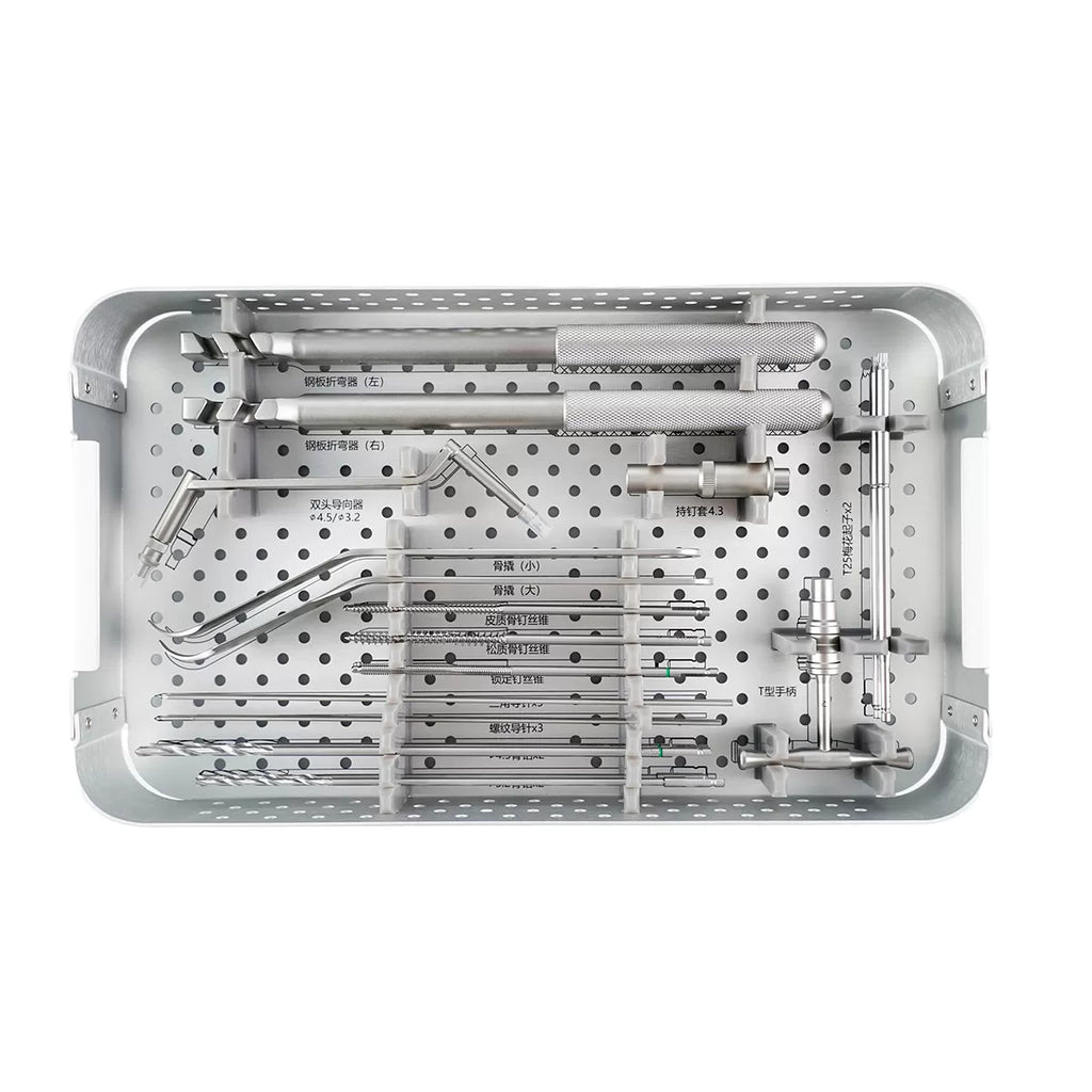 4.5/5.0 Locking Plate Instrument Set