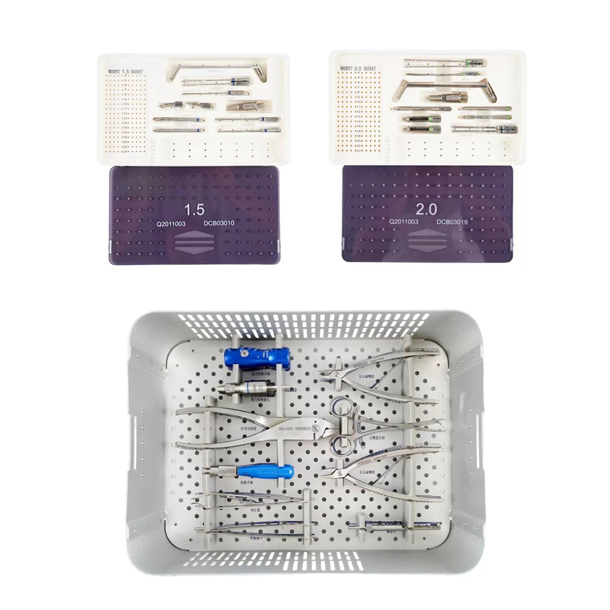 1.5/2.0 Locking Plate Instrument Set