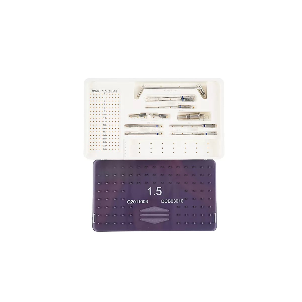 1.5/2.0 Locking Plate Instrument Set