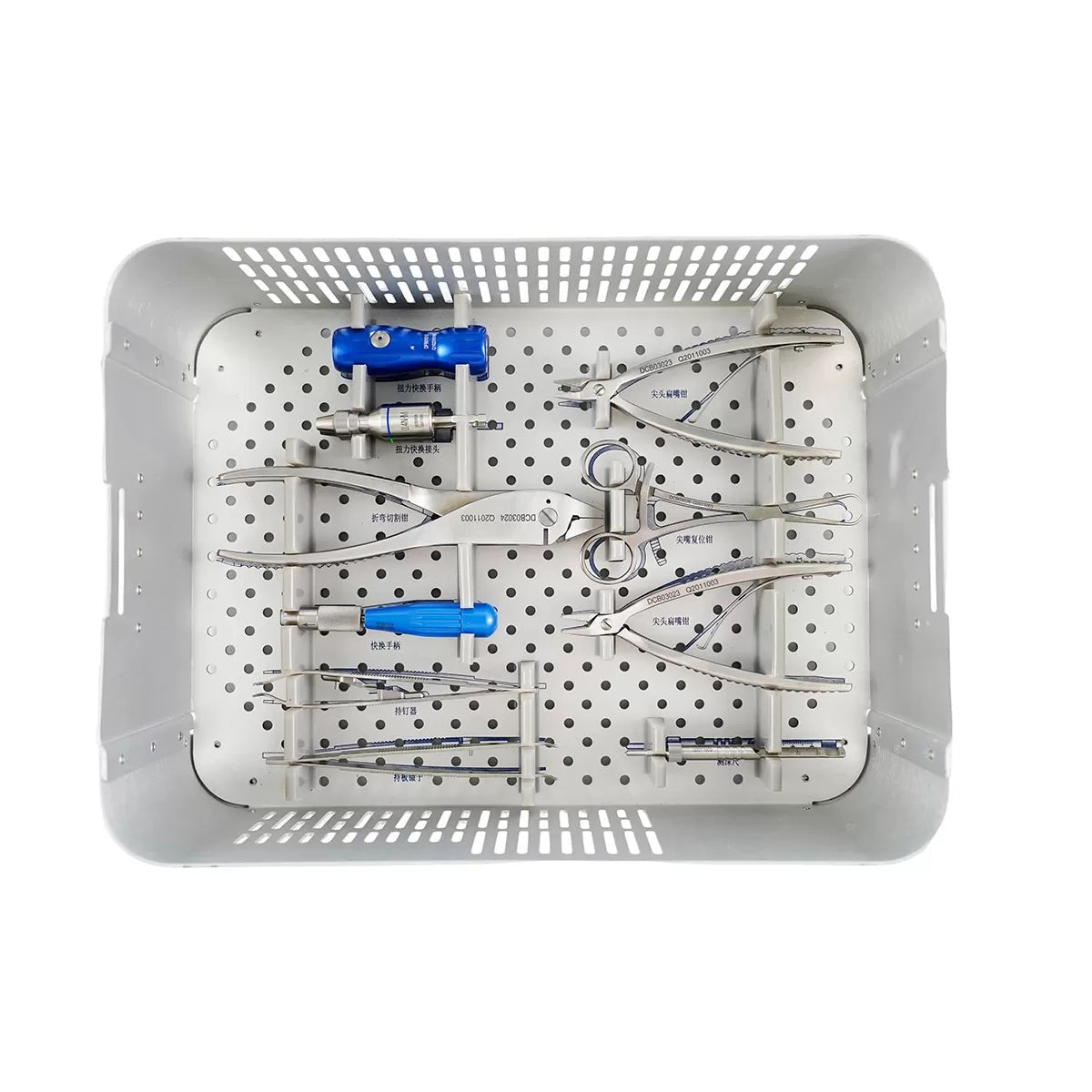 1.5/2.0 Locking Plate Instrument Set