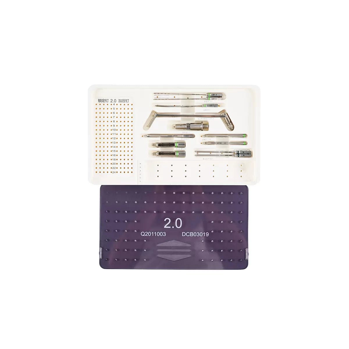 1.5/2.0 Locking Plate Instrument Set