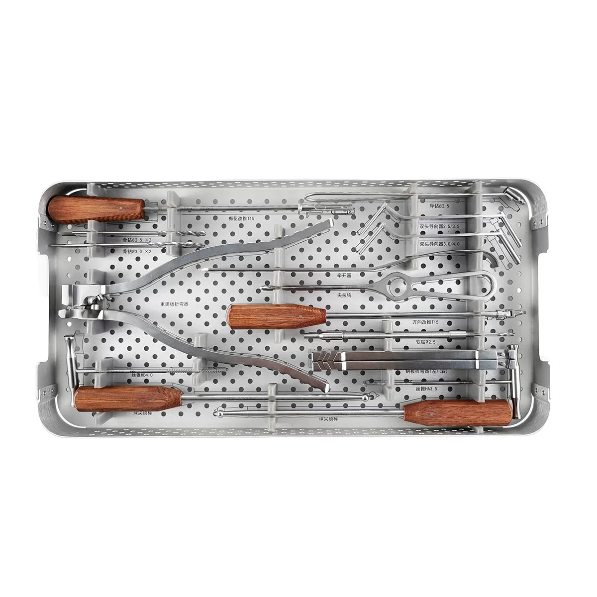 Pelvic Locking Plate Instrument Set