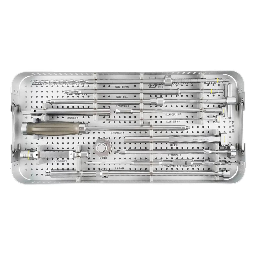 Proximal Femoral Intramedullary Nail - TYPE I (SHORT) Instrument Set